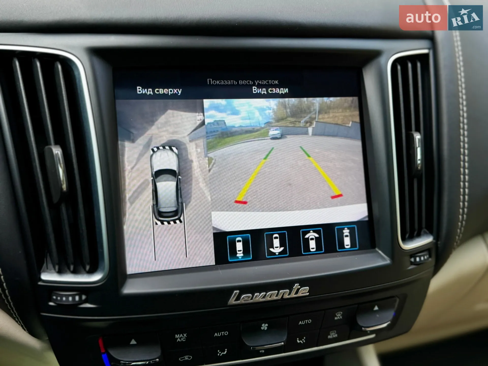 2019 Maserati Levante - мініатюра 34