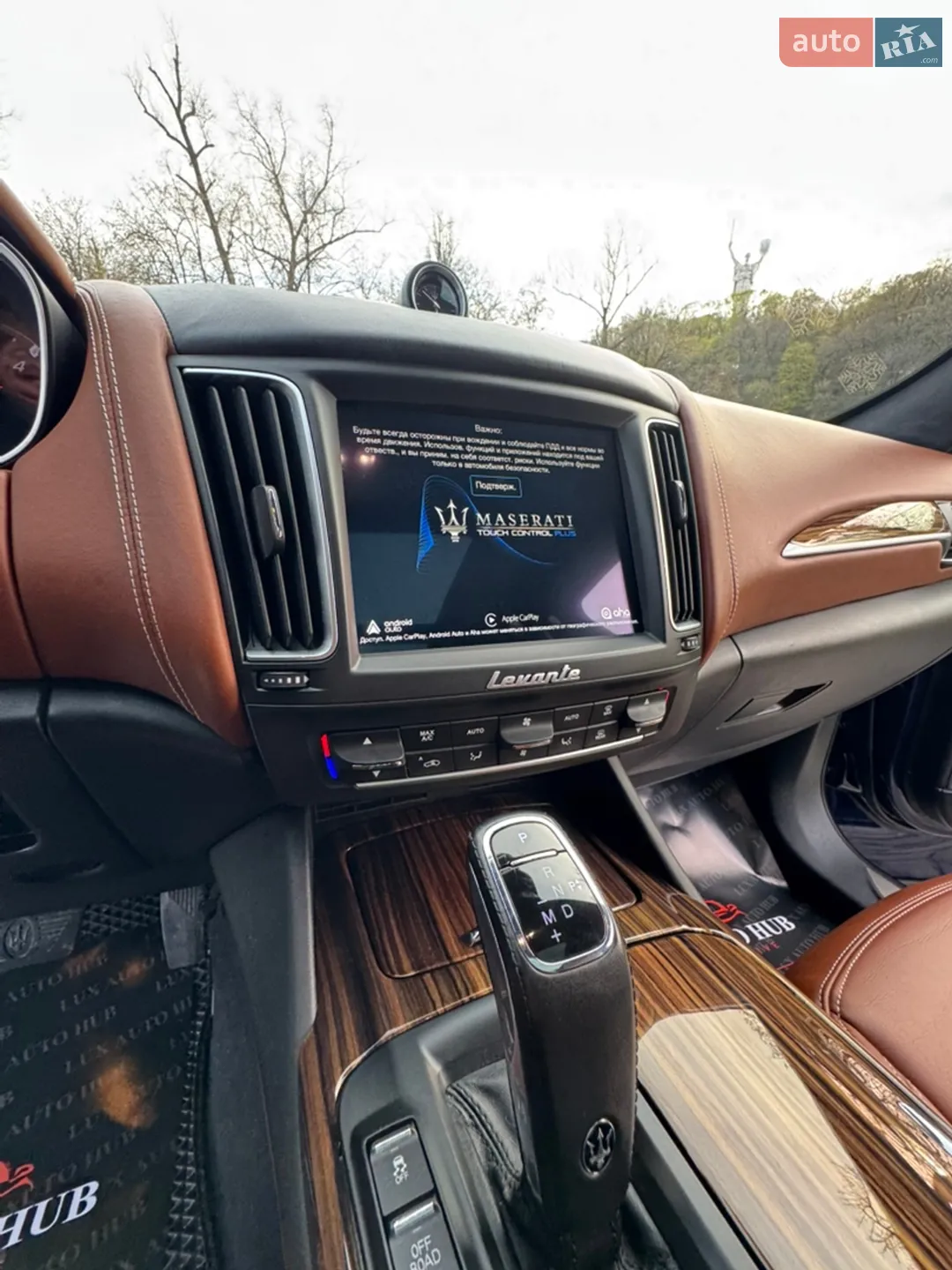 2019 Maserati Levante - мініатюра 62
