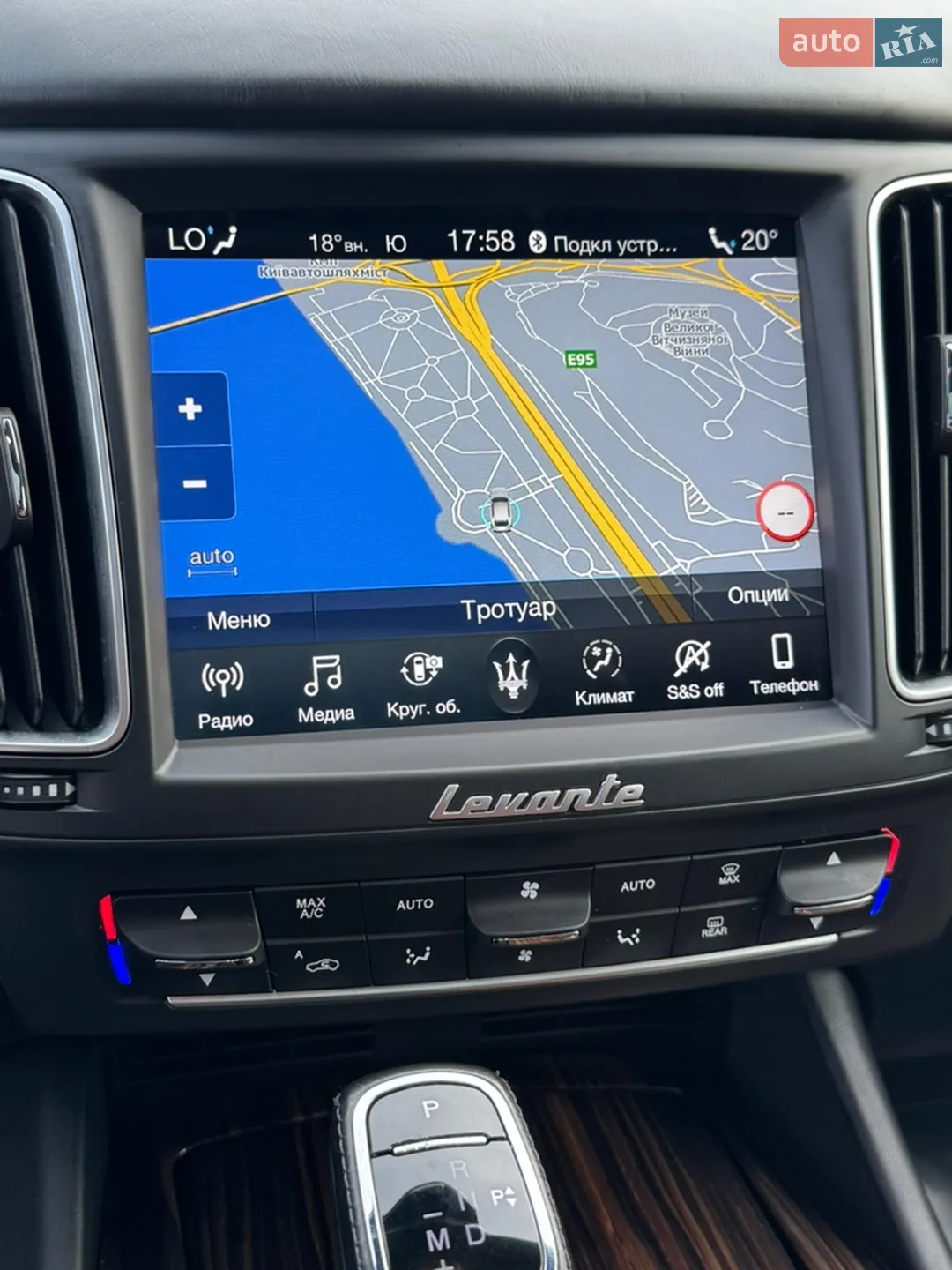 2019 Maserati Levante - мініатюра 83