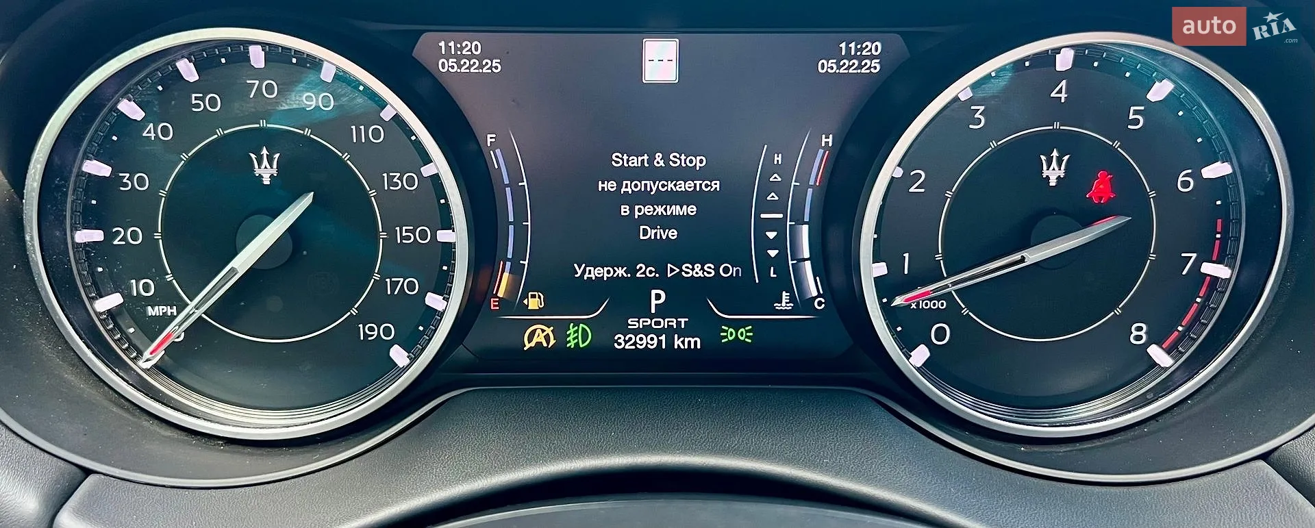 2021 Maserati Levante - мініатюра 38