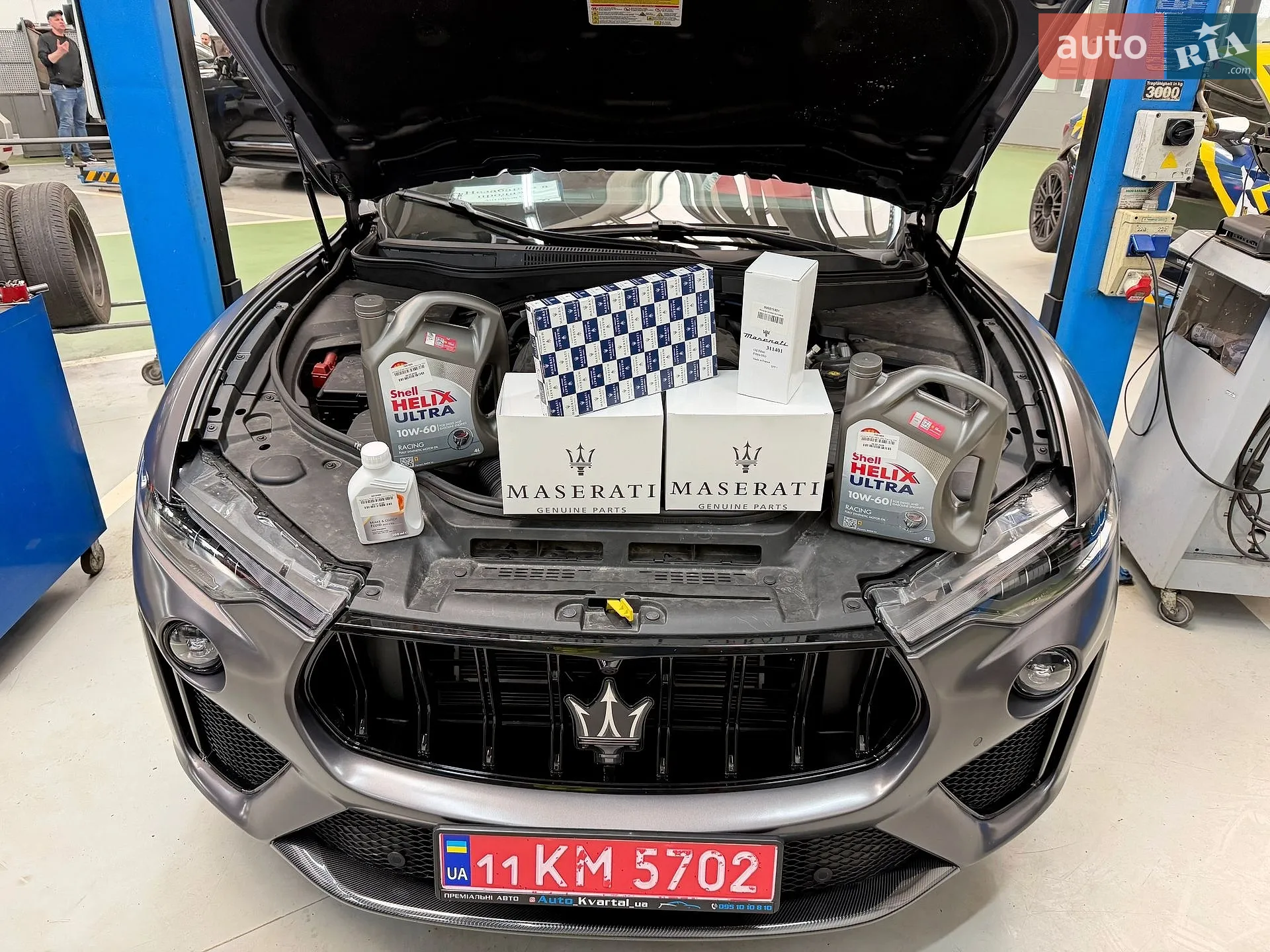 2021 Maserati Levante - мініатюра 63