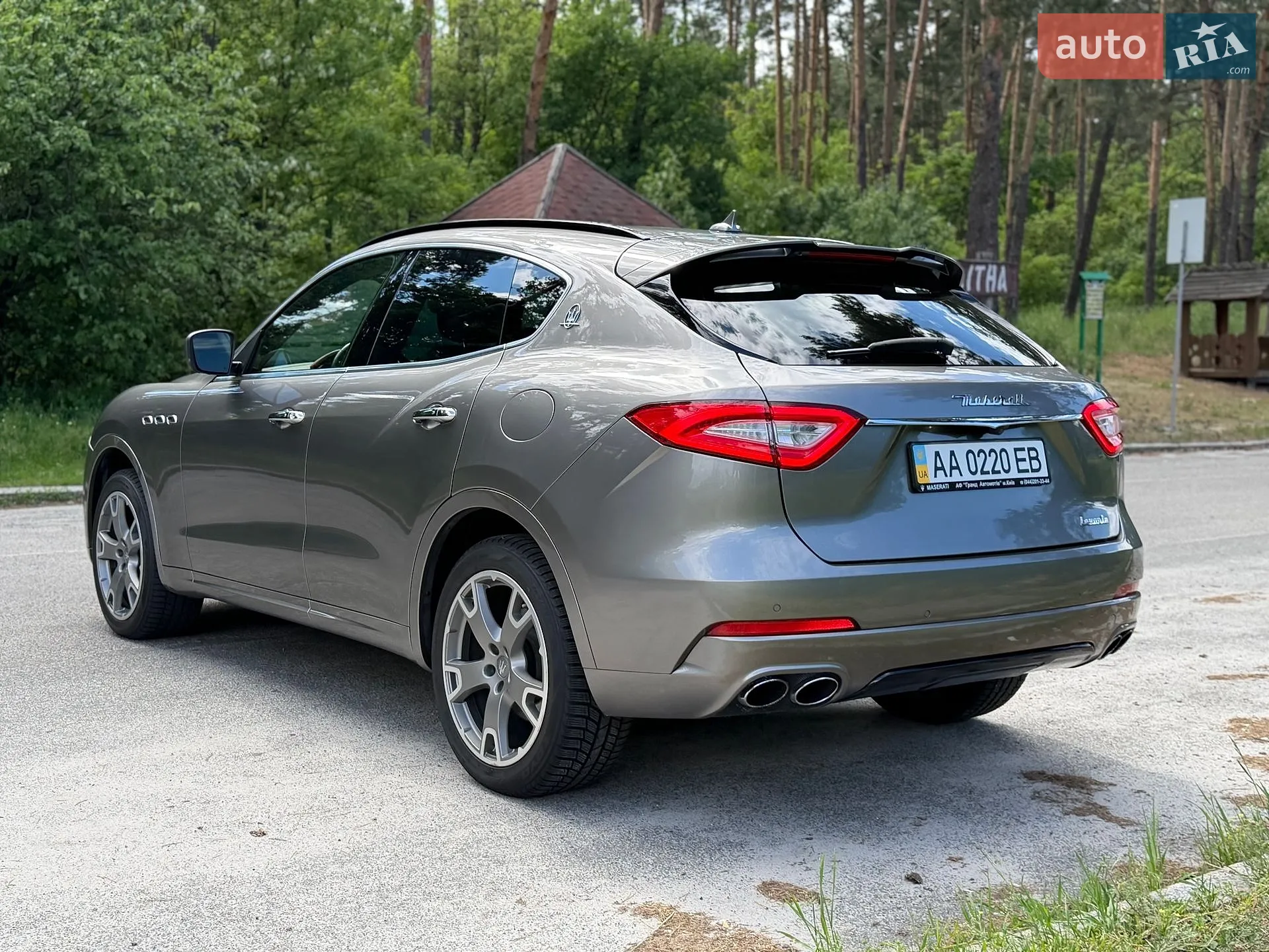 2017 Maserati Levante - мініатюра 8