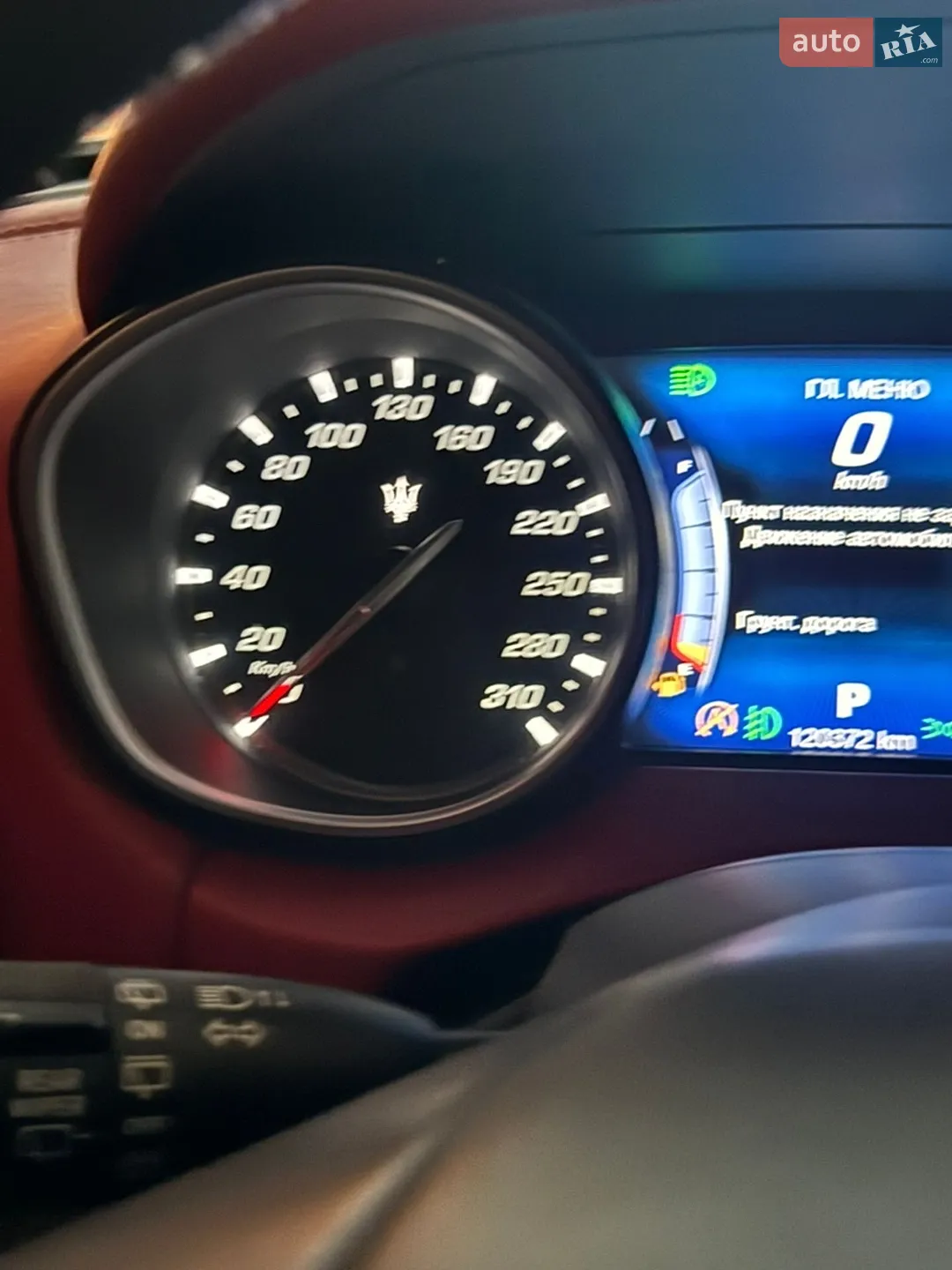 2016 Maserati Levante - мініатюра 45