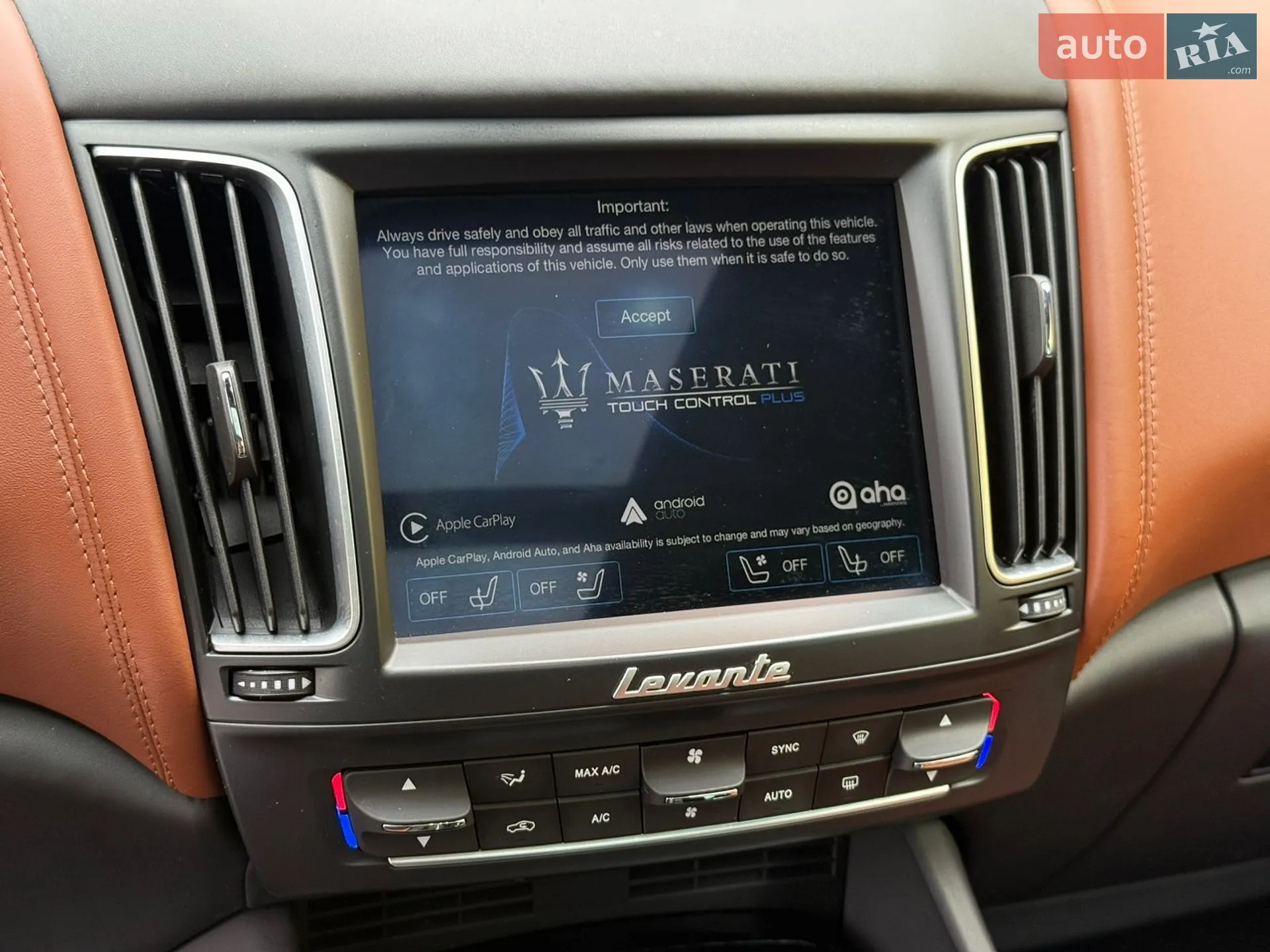 2018 Maserati Levante - мініатюра 52
