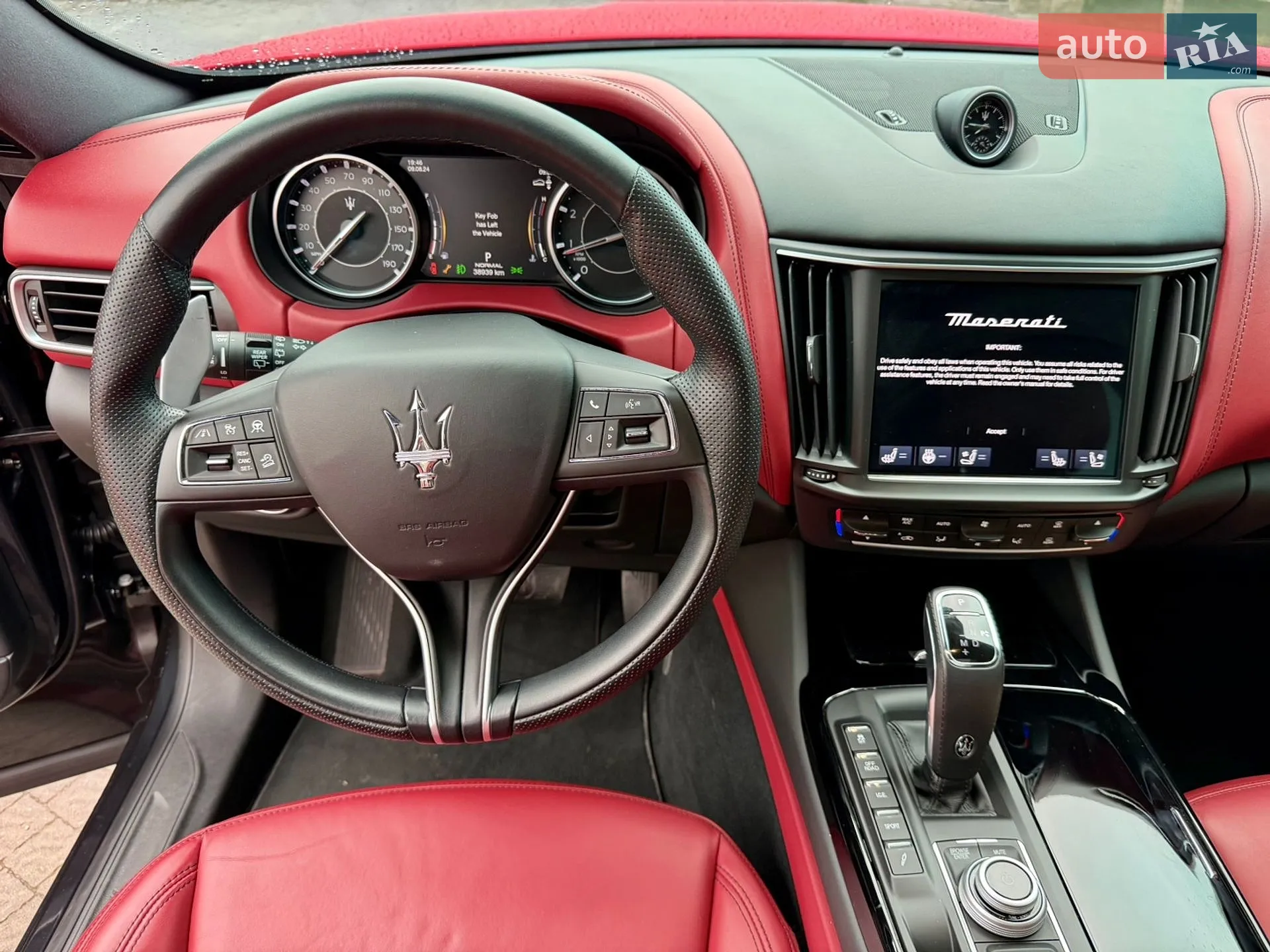 2022 Maserati Levante - мініатюра 46