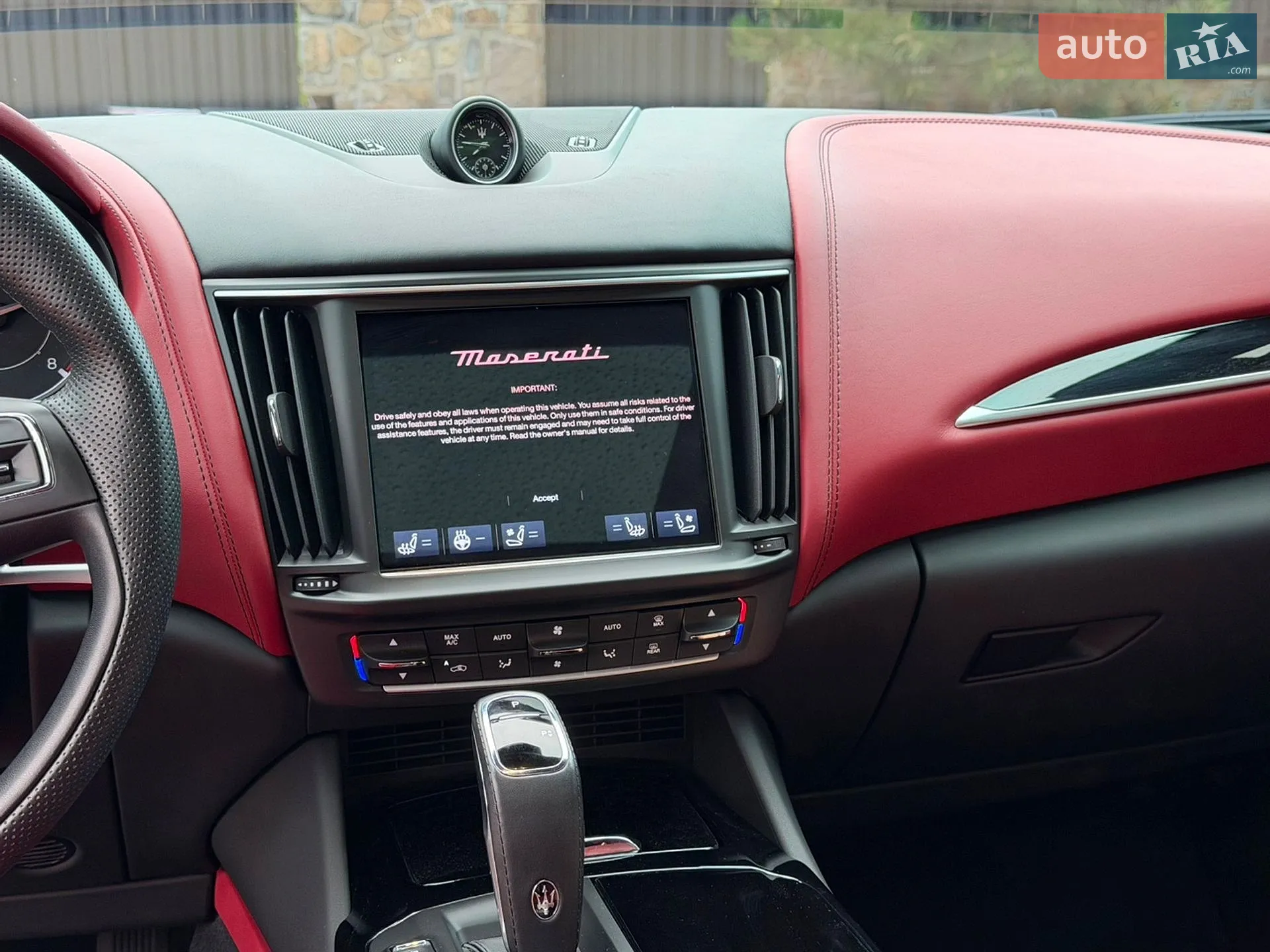 2022 Maserati Levante - мініатюра 47