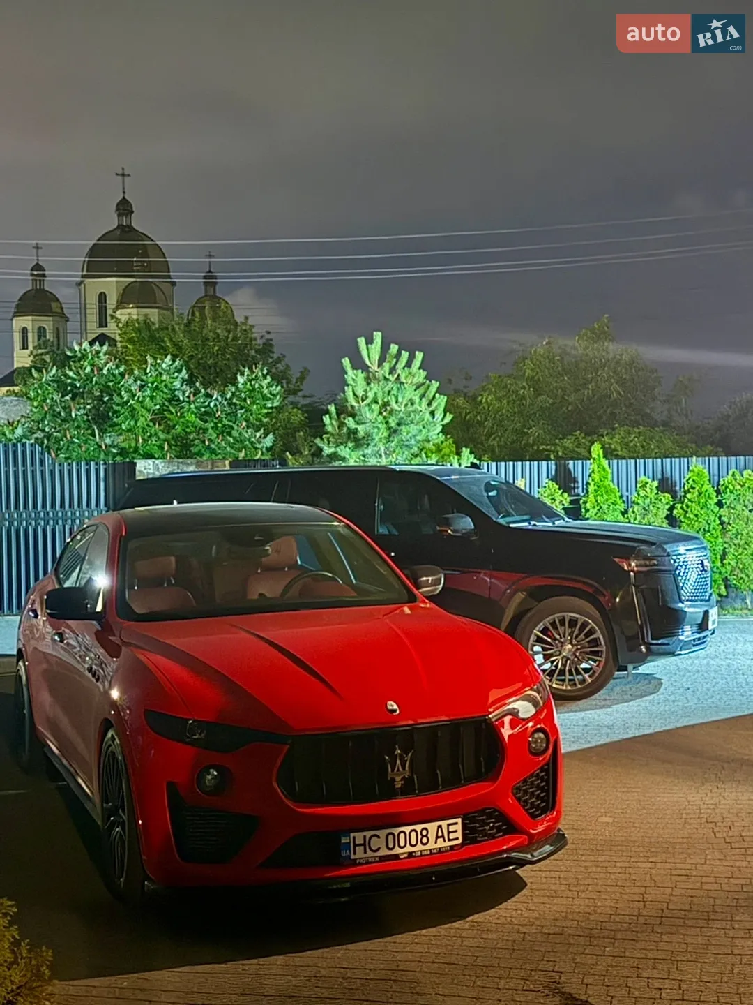2022 Maserati Levante - мініатюра 9