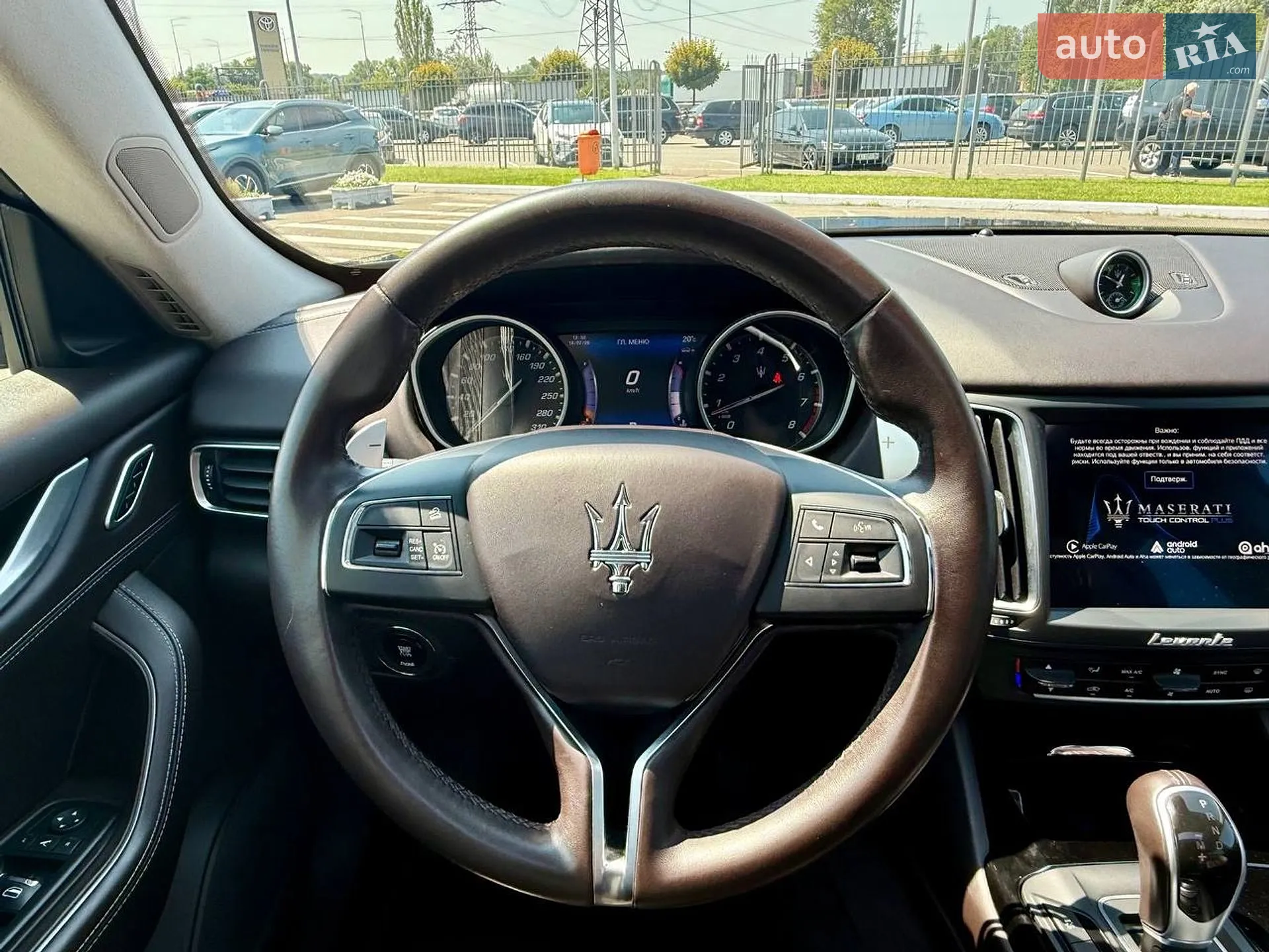 2017 Maserati Levante - мініатюра 19