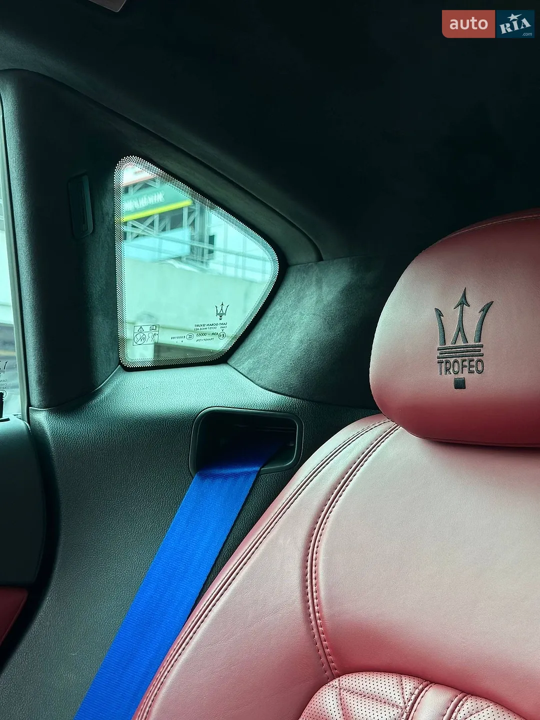 2020 Maserati Levante - мініатюра 26