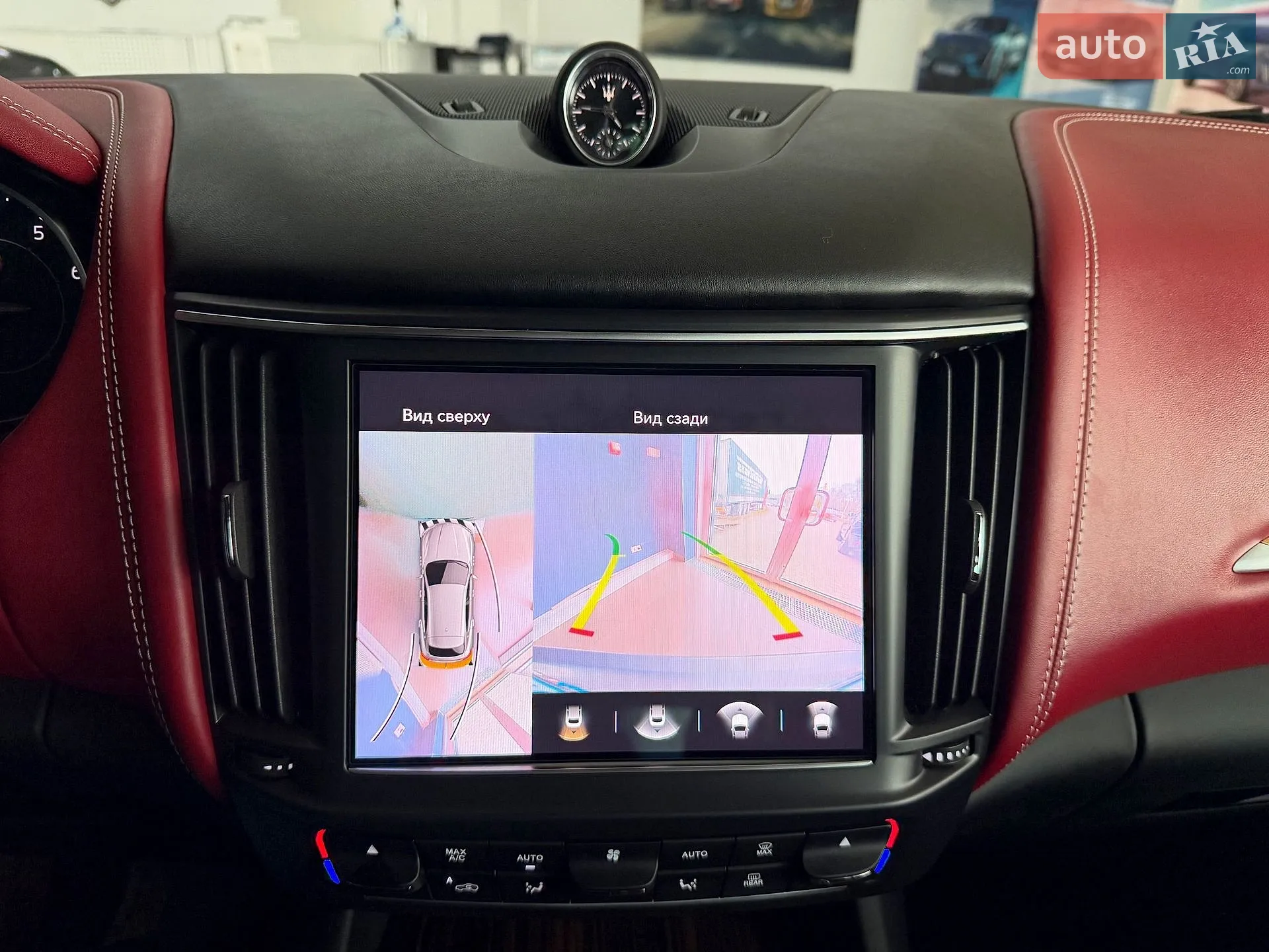 2021 Maserati Levante - мініатюра 43
