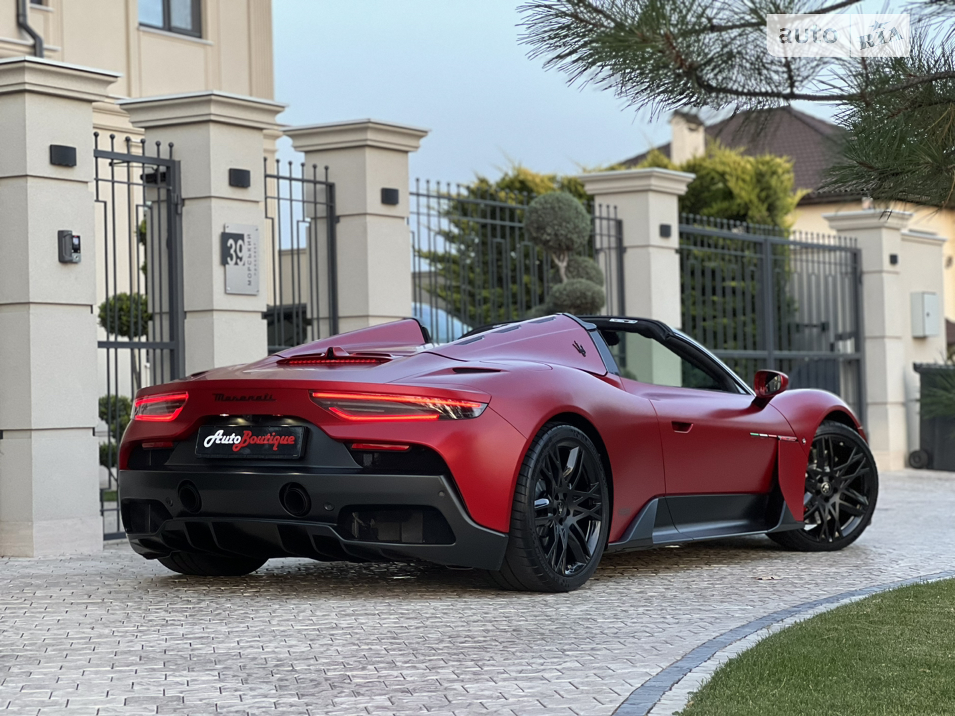 2023 Maserati MC20 - мініатюра 30