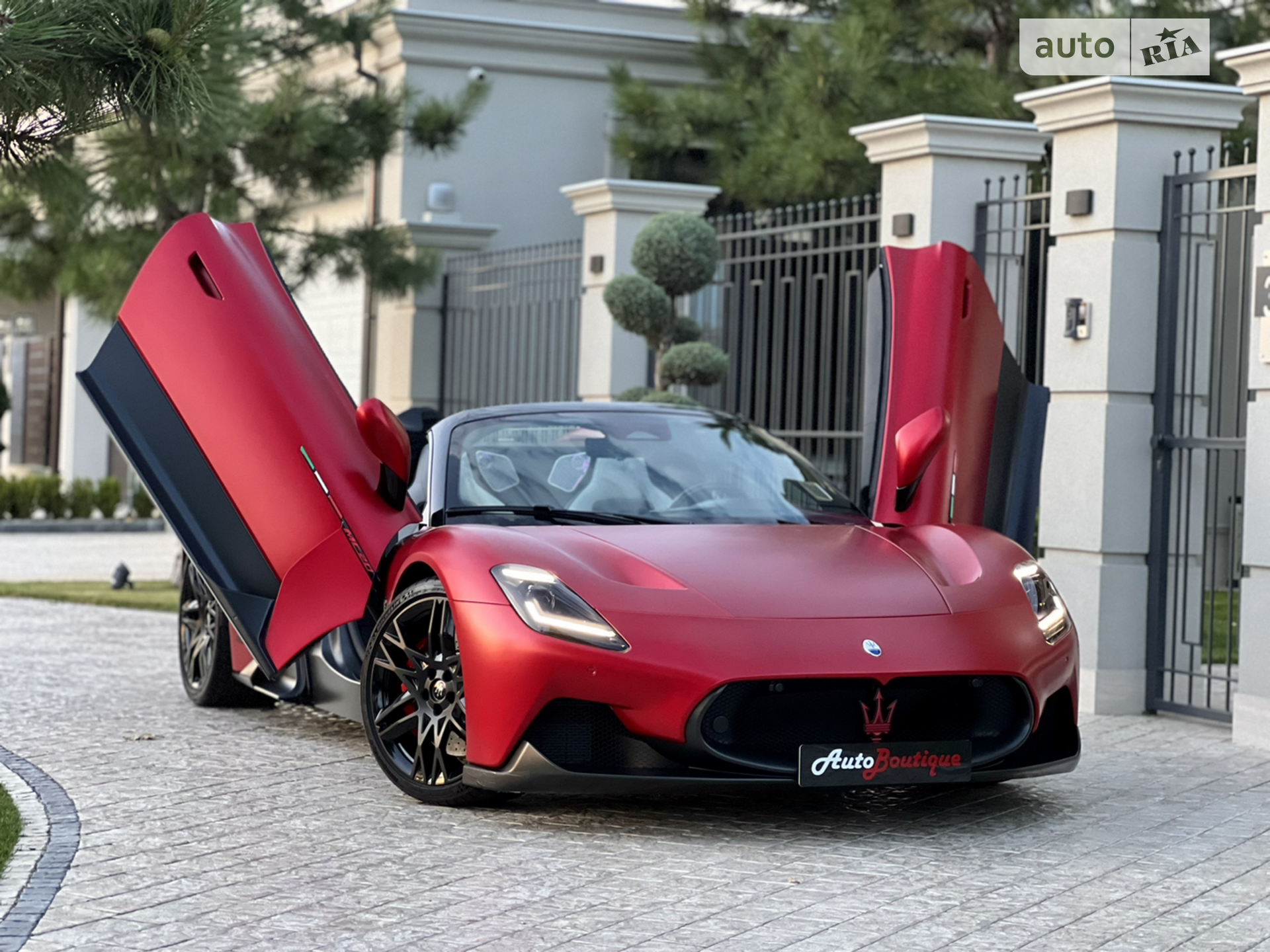 2023 Maserati MC20 - мініатюра 35