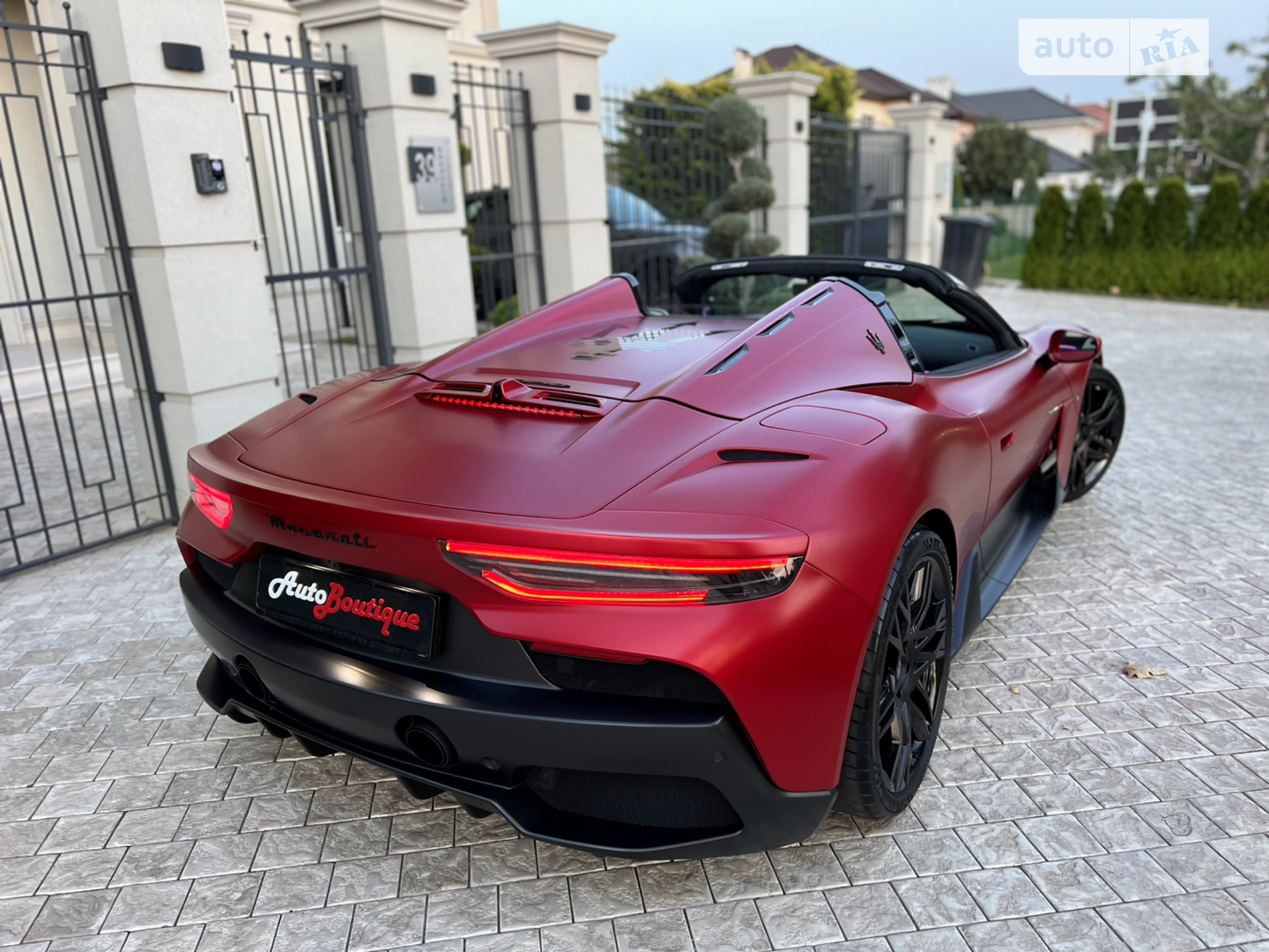 2023 Maserati MC20 - мініатюра 51