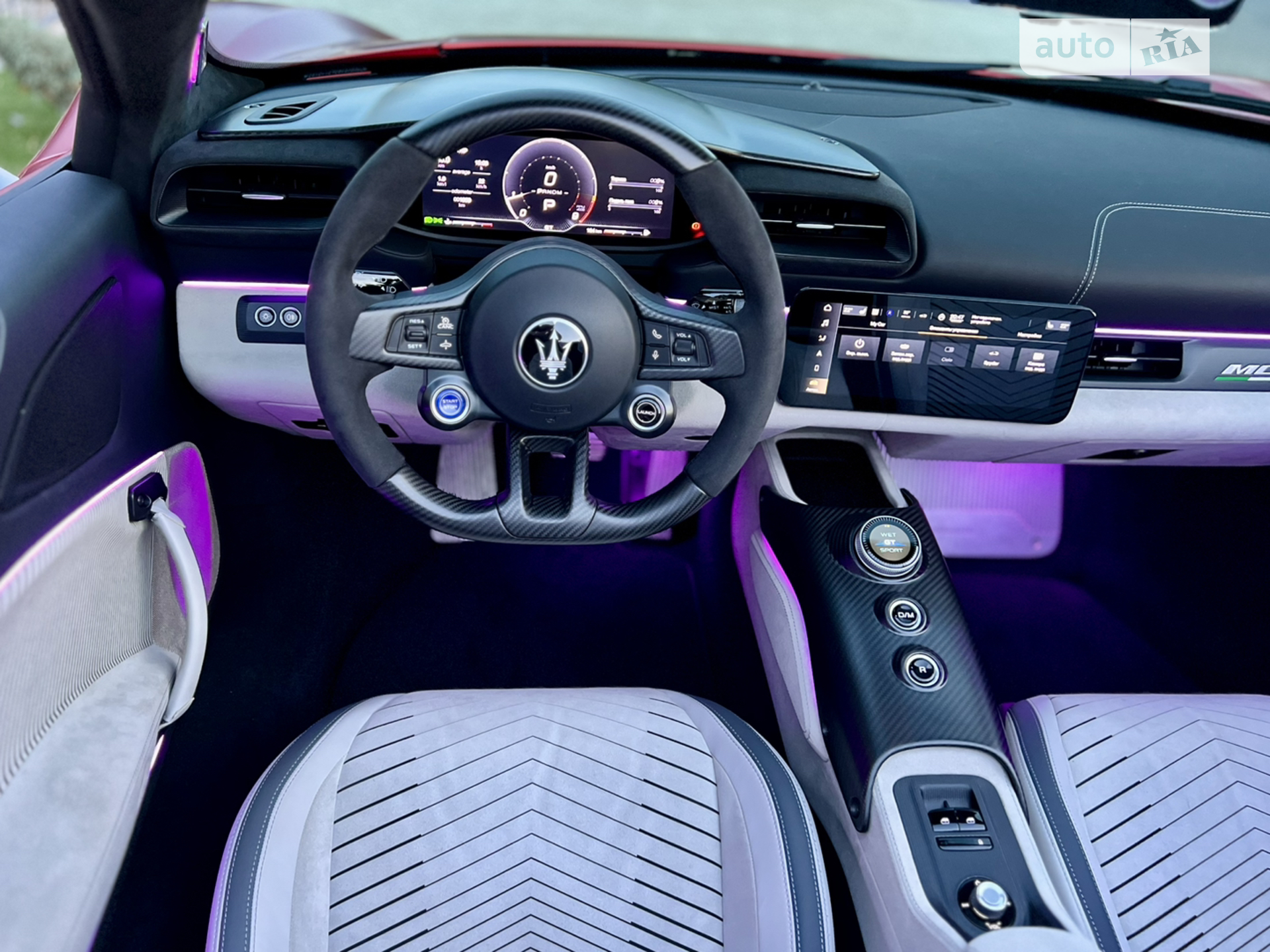 2023 Maserati MC20 - мініатюра 61