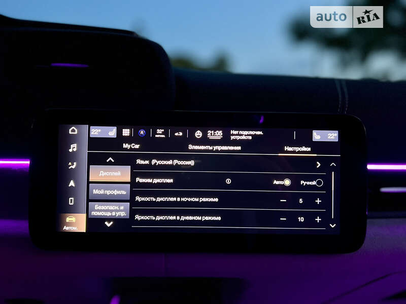 Родстер Maserati MC20 2023 в Одессе фото 87 Родстер Maserati MC20 2023 в Одессе