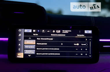 Родстер Maserati MC20 2023 в 