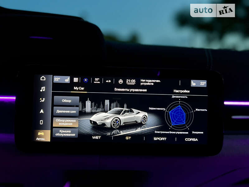 Родстер Maserati MC20 2023 в Одессе фото 90 Родстер Maserati MC20 2023 в Одессе