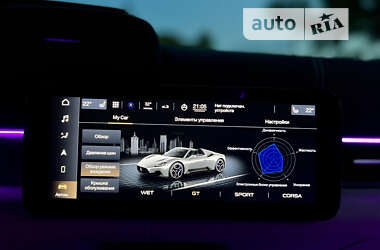 Родстер Maserati MC20 2023 в 