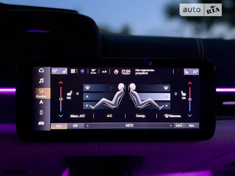 Родстер Maserati MC20 2023 в Одессе фото 93 Родстер Maserati MC20 2023 в Одессе