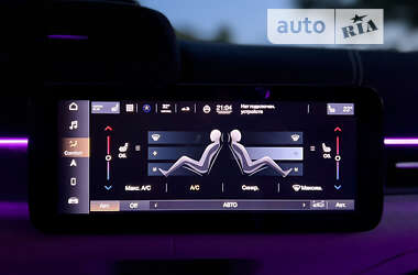 Родстер Maserati MC20 2023 в 