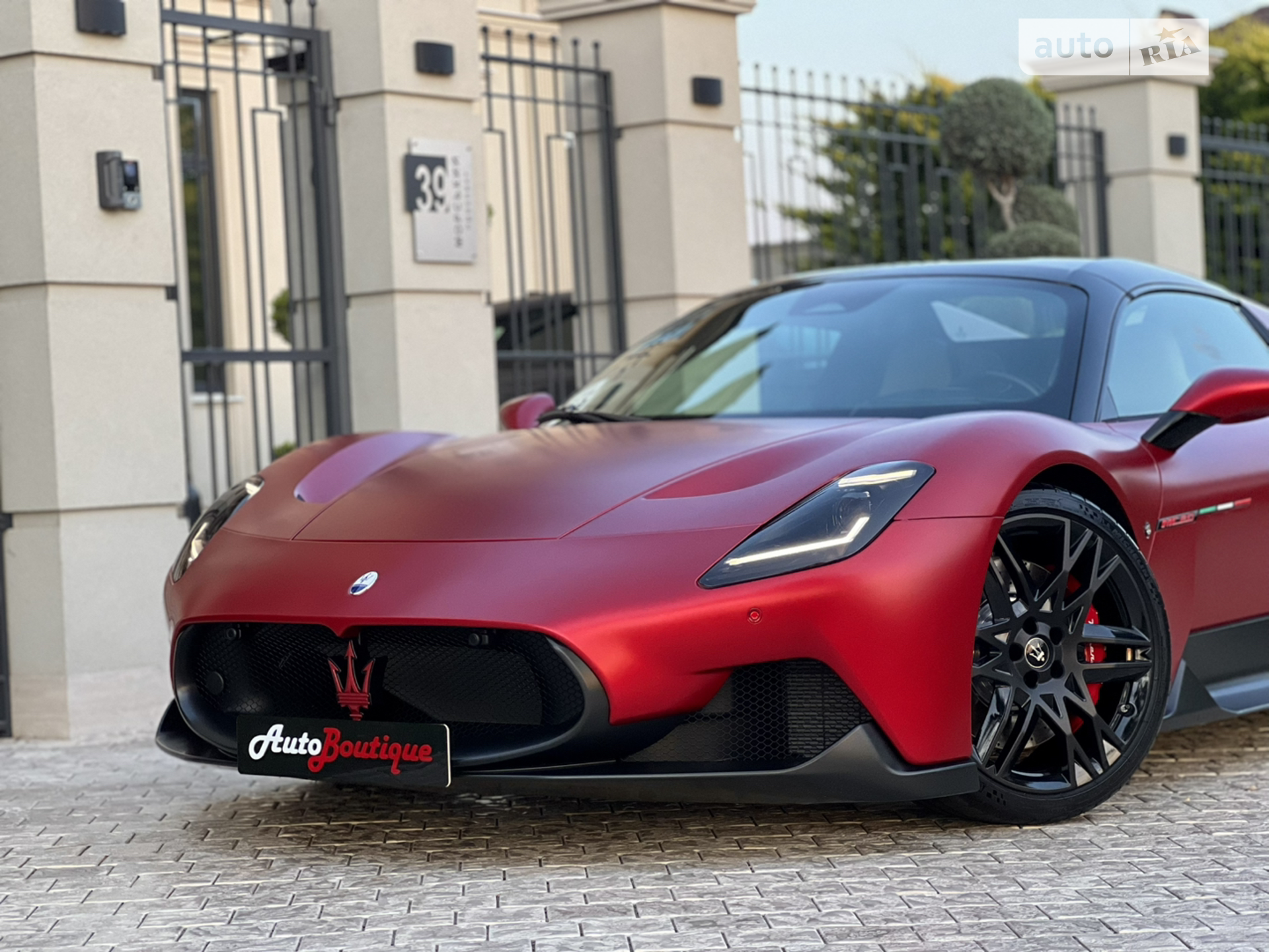 2023 Maserati MC20 - мініатюра 42