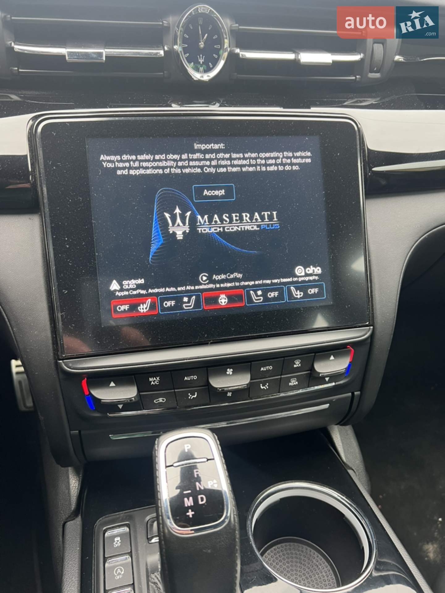 2018 Maserati Quattroporte - мініатюра 14