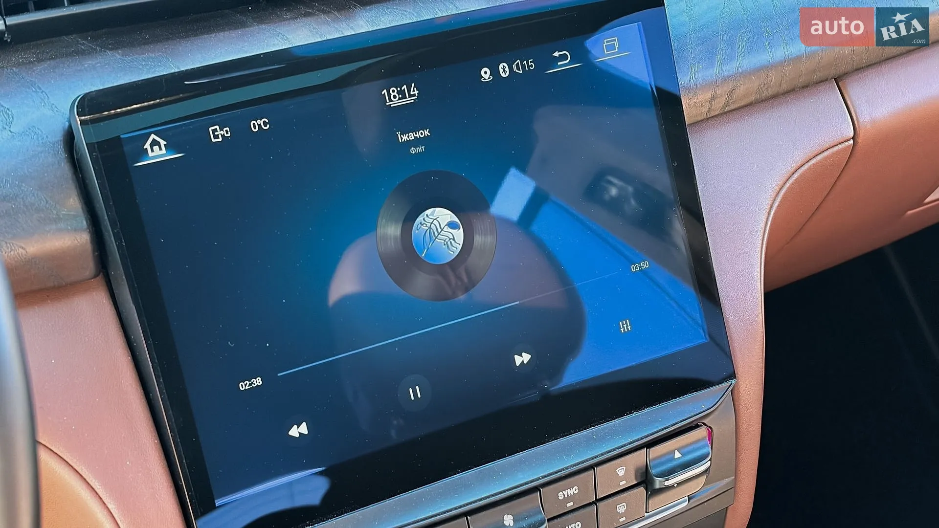 2015 Maserati Quattroporte - мініатюра 48