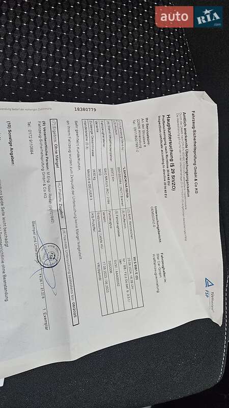 Грузовой фургон Maxus e-Deliver 3 2023 в Радомышле фото 26 Грузовой фургон Maxus e-Deliver 3 2023 в Радомышле