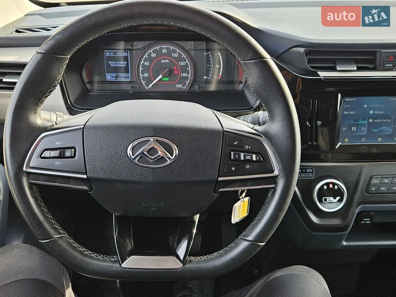 Грузовой фургон Maxus e-Deliver 3 2023 в Радомышле