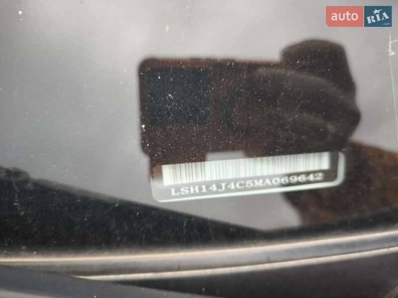 Грузовой фургон Maxus e-Deliver 9 2021 в Киеве