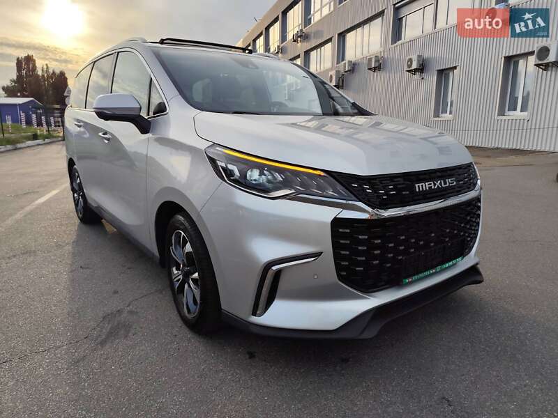 Maxus Euniq 5 2020
