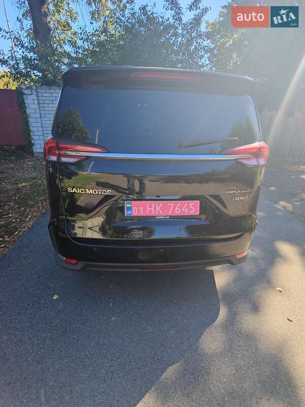 2020 Maxus Euniq-5, VIN LSKG47C10LD060335:plate — zdjęcie 1 (autoria)