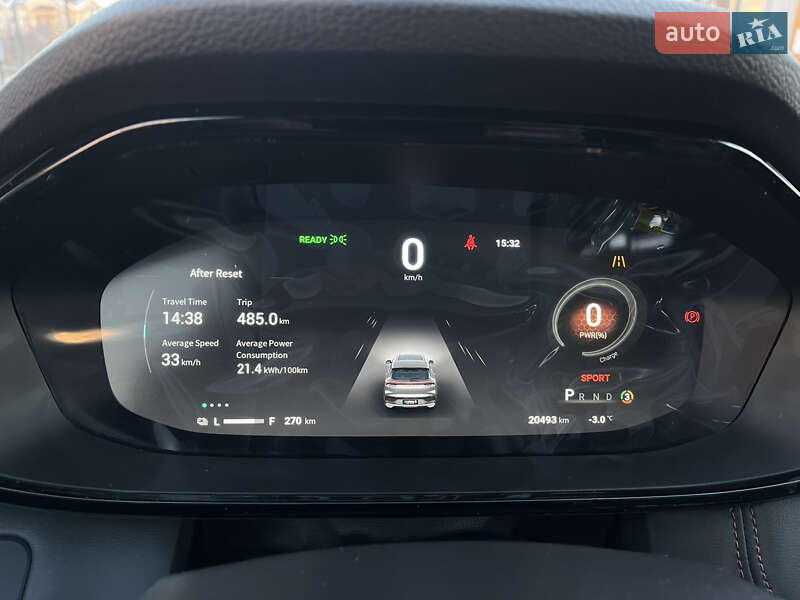 Внедорожник / Кроссовер Maxus Euniq 6 2022 в Киеве