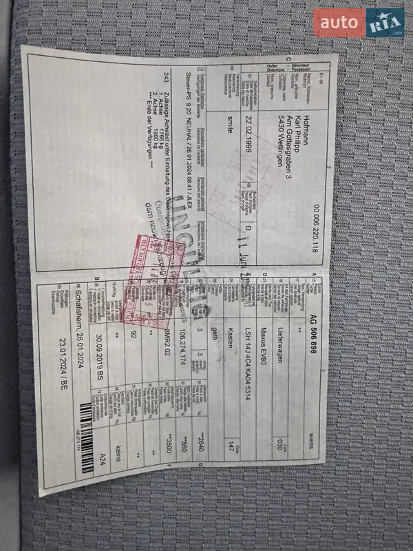 Грузовой фургон Maxus EV80 2019 в Киеве документ