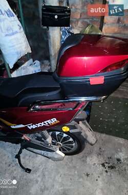 Скутер Maxxter Leon 2025 в 