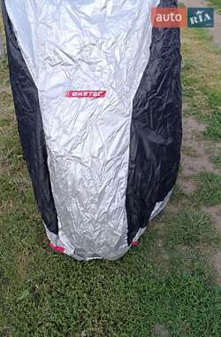 Скутер Maxxter Lumina 2024 в 
