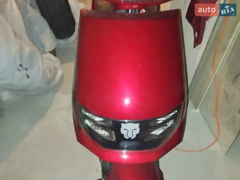 Maxxter Lumina 2025