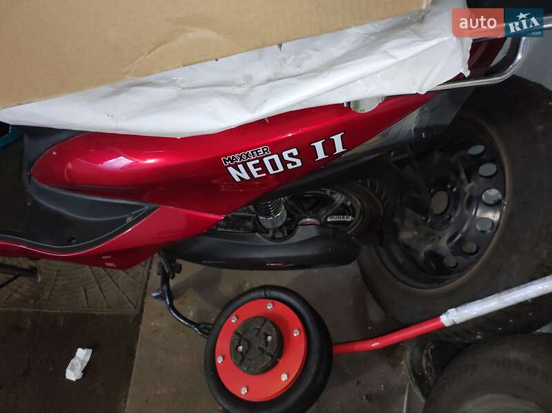 Скутер Maxxter Neos II 2020 в Луцке