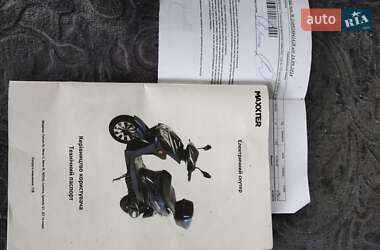Скутер Maxxter Neos II 2024 в 