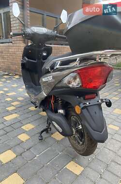 Мопеды Maxxter Neos II 2023 в 