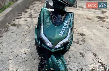 Скутер Maxxter Neos II 2026 в Одесі