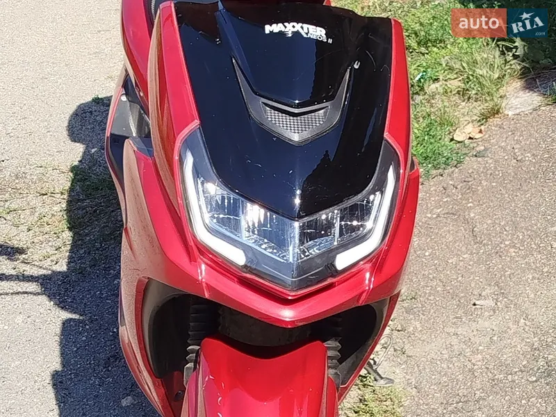 Maxxter Neos II 2023