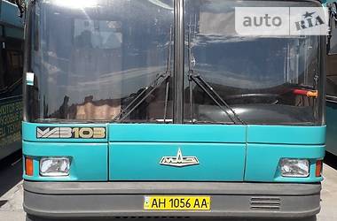 Городской автобус МАЗ 103 2004 в Каменском