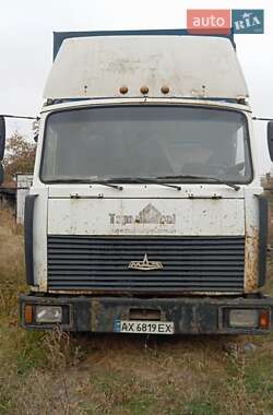 Грузовой фургон МАЗ 437041 2010 в Харькове