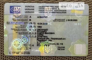Борт МАЗ 5337 1992 в 