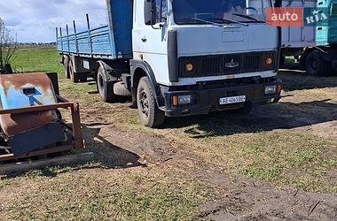 Тягач МАЗ 54323 1992 в Царичанке
