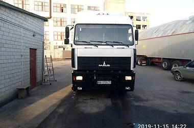 Тягач МАЗ 5440 2008 в 