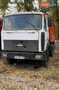 Самоскид МАЗ 551605 2008 в Кривому Розі