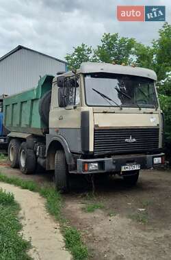 Самосвал МАЗ 5516 1997 в 