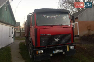 Самоскид МАЗ 5516 1994 в Чернівцях